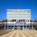 한국민원컨설팅 이미지