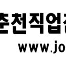 새원요양보호사교육원