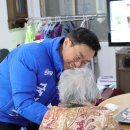 우성아파트경로당 이미지