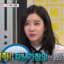 (주) 베리굿 이미지