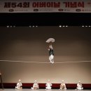 공경 경인신문