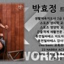 키워드핏 이미지