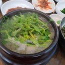 진사복집 이미지