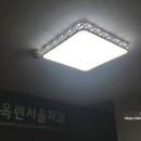 옥련서울치과 이미지