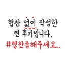 브라운도트호텔(화명점) 이미지