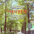 환우(주)