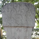 머리풍경 이미지