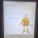 우리기획 | 창덕궁 근처 < 서울우리소리박물관 > 무료관람 (상설전시/기획전시) 후기 및 정보