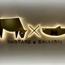 육회바른연어 발산역점 이미지