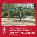 아이디통상 이미지