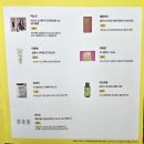 씨제이올리브영(주) 수원호매실사거리점 | 올영 올리브키트 블랙프라이데이 구매 후기