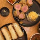 수원 행궁동 일식 돈카츠 맛집 하쿠 후기