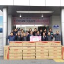 공영개발㈜ 이미지