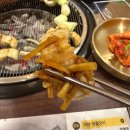 화성숯불구이 | 어부명품장어, 프라이빗 룸식당에서 국내산 숯불 장어구이와 장어탕까지! 화성장어 배터지게 먹은 후기