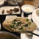 한빛왕만두