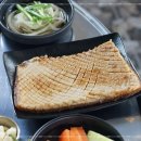 숯불차돌집 영종도점 이미지