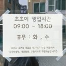 경기도 수원시 장안구 정자로20번길 이미지