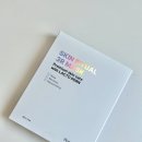 PDRN 마스크팩 플랜포스킨