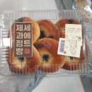 몽블랑제 - 북구 | 몽블랑제