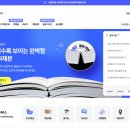 디자인파트너