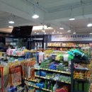 중앙슈퍼(나들가게) 이미지