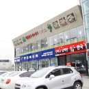 샤브향청주분평점