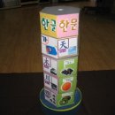 학림유치원 이미지