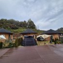 순라황토펜션 이미지