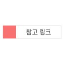 르네아바이더랩