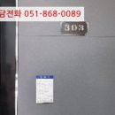 소로3-110 이미지