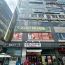 알곡유치원 | 인천 송도 아이랑 가기 좋은 실내동물원 쥬벅스 앤 쥬니멀