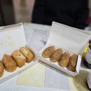 정직유부 이미지