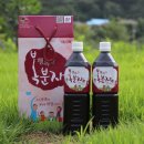 농업회사법인(주)이팜스 이미지