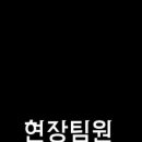 더프로젝트