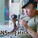 5/23~5/24 갱이랑 죙이랑 상하이 : 음식 90%, 쇼핑 20%, 관광 10% 바쁘다 바빠 상하이 여행 (왜 합쳐서...