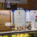 브로트퀸즈제빵소 이미지