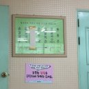 멧돌손두부 이미지