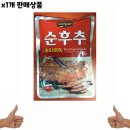 에스비 이미지