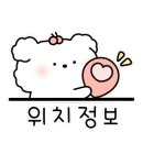 유성행복부동산공인중개사사무소 이미지