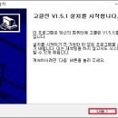 미숙이PC 이미지