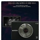 태성카오디오 이미지