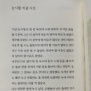 비링크드