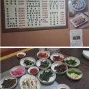 낙원가든 이미지