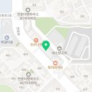 하이이이학원