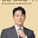 건강369의원 이미지