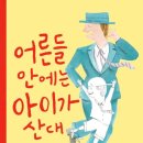 우주스쿨 주식회사 이미지