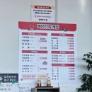 백년 간장게장 | 양주 백년간장게장 무한리필 내돈내산 후기