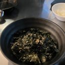 열짱닭발 이미지