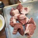 삼돌