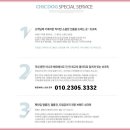 브리더하우스 이미지